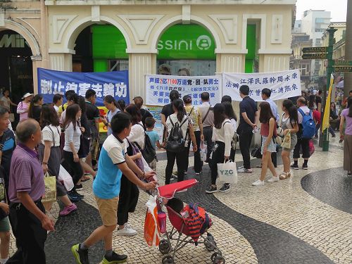 2017 5 8 macau protest 01 ss