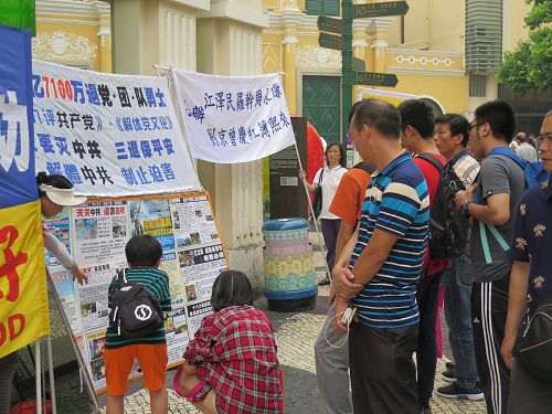 2017 5 8 macau protest 04 ss