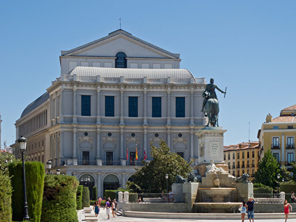 Teatro Real de Madrid 02 600x450 1