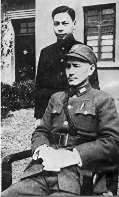 Chiang Ching kuo and Chiang Kai shek 2 242x400 1