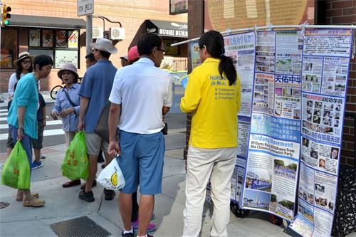 2019 9 24 philly spread falun gong truth 02 ss 1