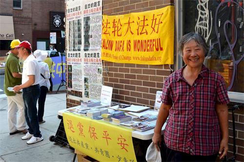 2019 9 24 philly spread falun gong truth 06 ss 1