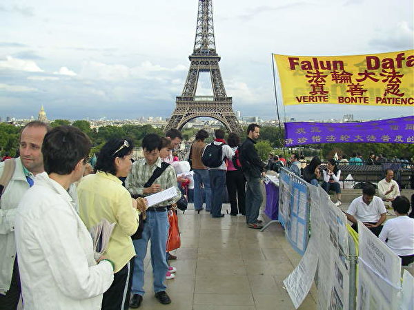 2005 10 1 paris 10 600x450 1