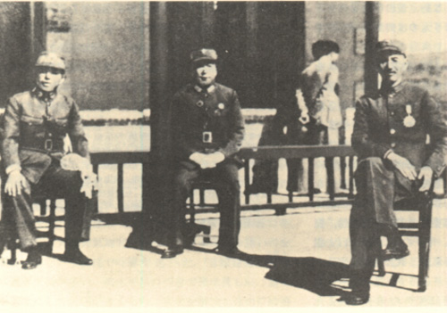 Zhang Xueliang Yang Hucheng and Chiang Kai shek